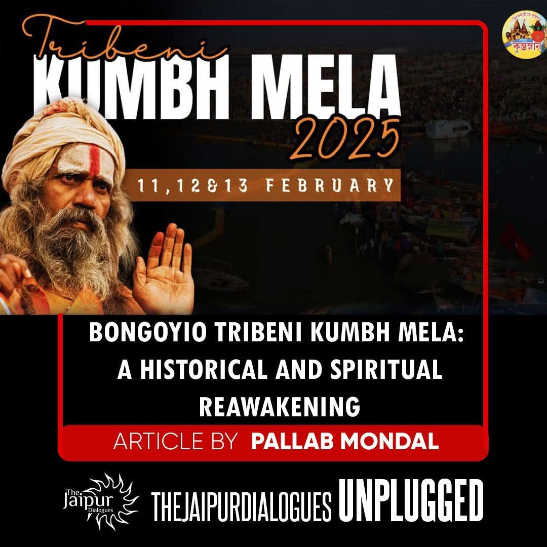 Tribeni Kumbho 2025 - Jaipur Dialogues